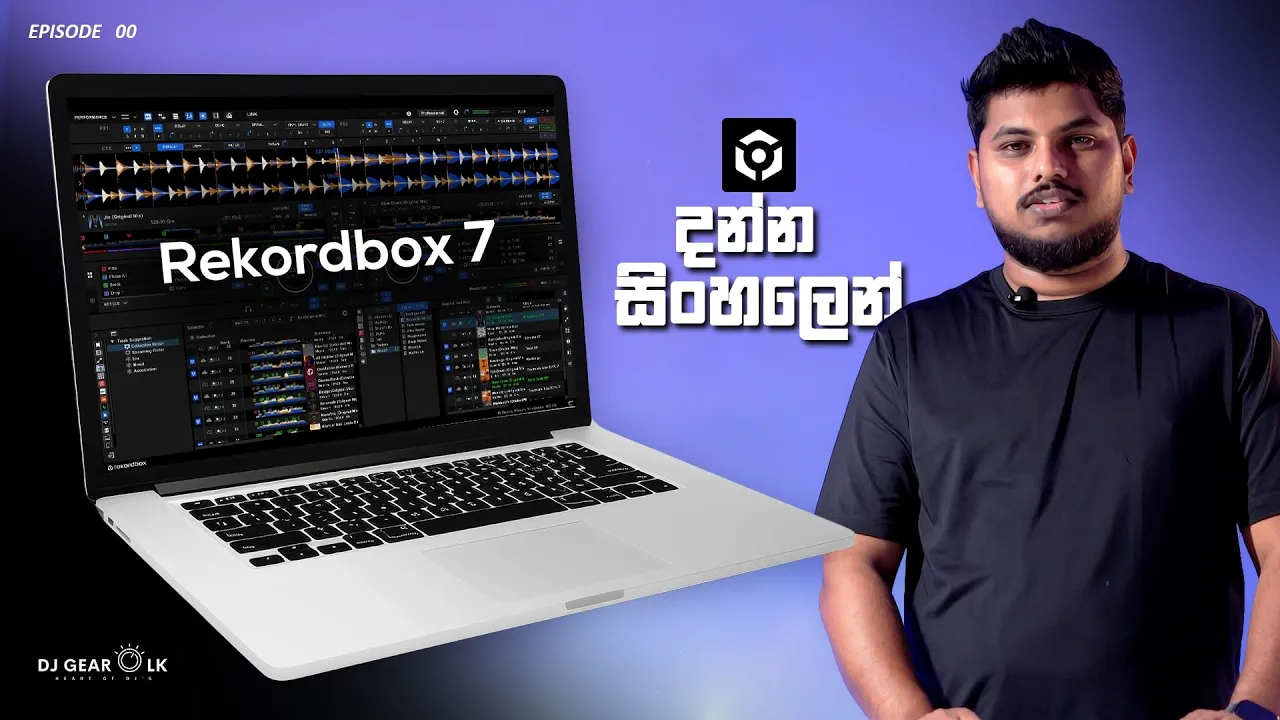 Rekordbox 7 course — the instructor presenting the software in Sinhala